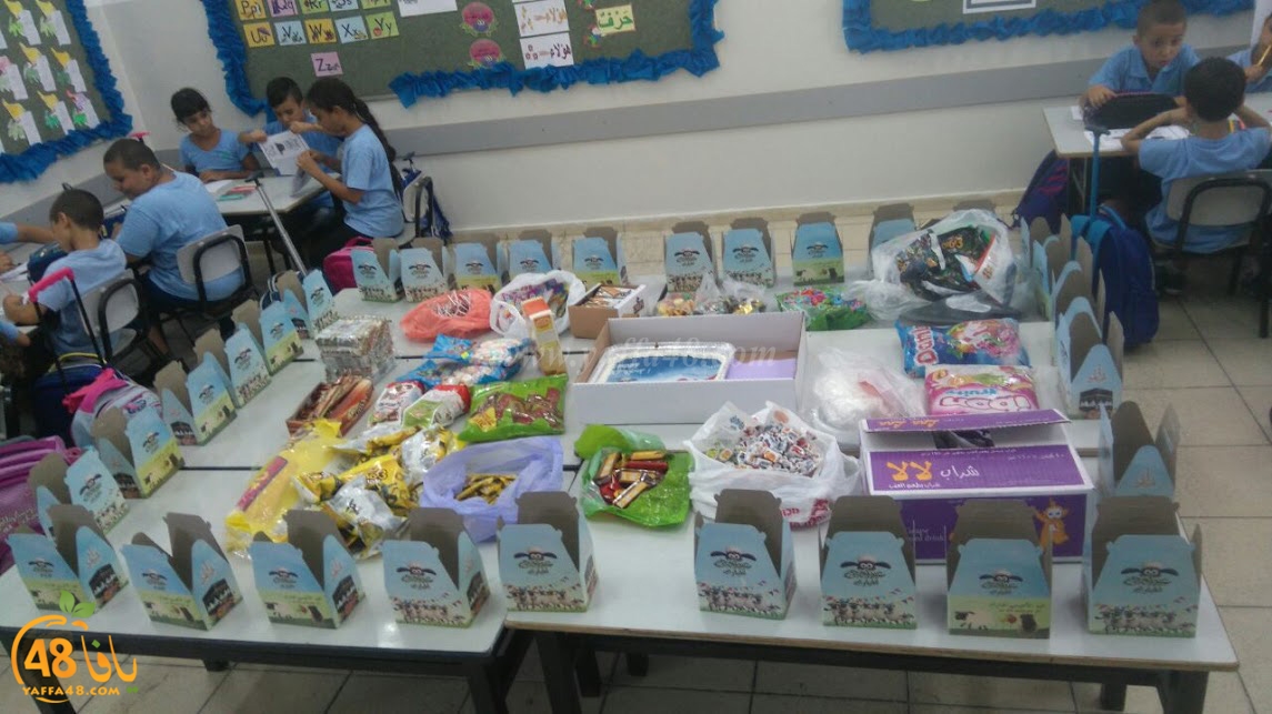 ajyal primareyq (23).JPG